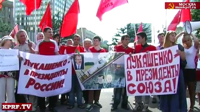 Прошел первый сбор народного ополчения