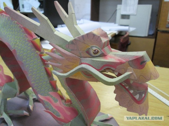 Если взять листок бумаги......