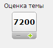 Жизнь как она есть...
