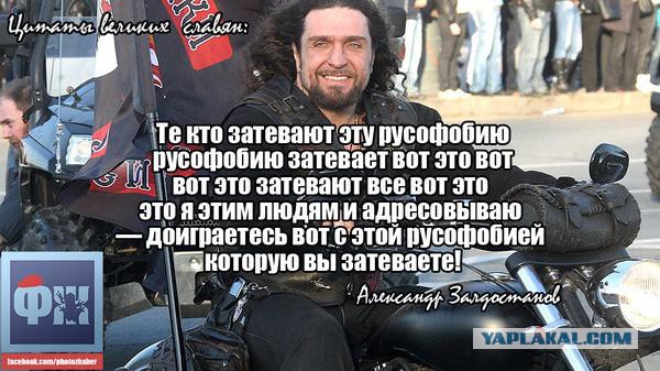 Донос Хирурга это просто ад какой-то