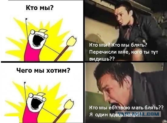 Картинки из интернета