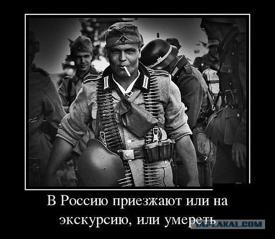 Есть такая традиция