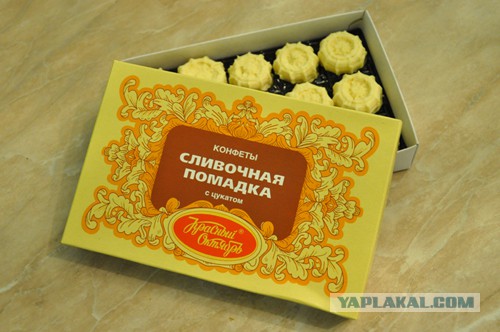 Советские продукты, вкус которых невозможно забыть