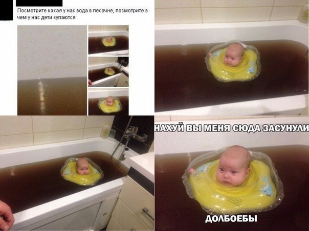 Забавные картинки из Сети