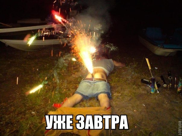 Картинки на утро вторника