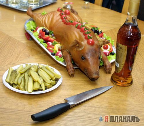 ПЯТНИЦА. Как все начинается!