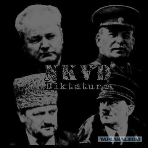 Когда же все-таки умер Сталин?