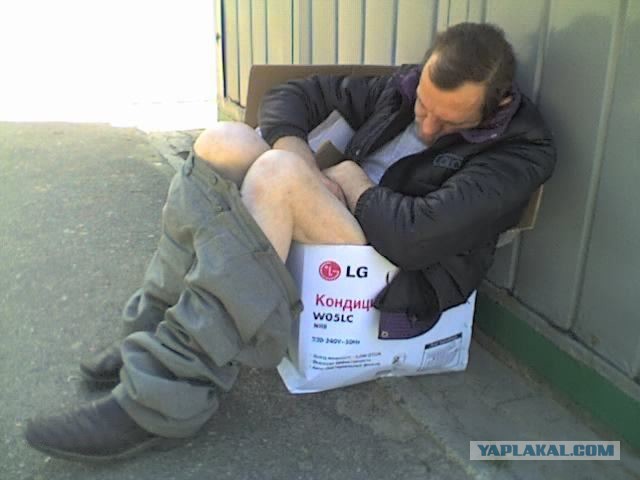 Скамейки Убийцы!