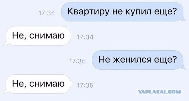 Картинки из ваших интернетов, 18+