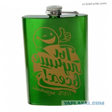 Весна