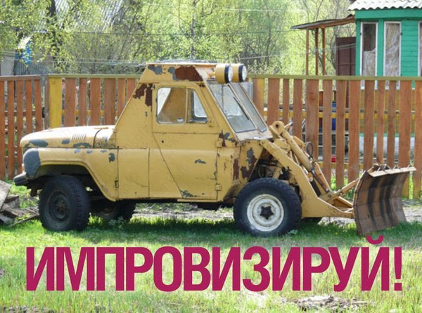 Абсурдный юмор ч.22