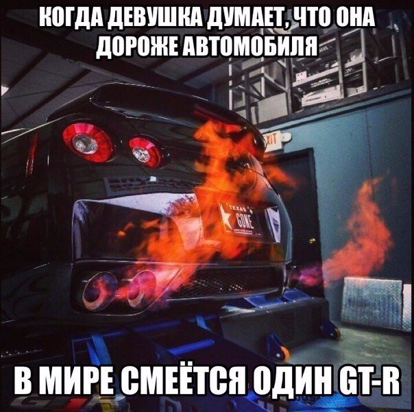 Подборка картинок