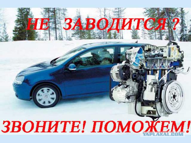 Что строят российские военные в Арктике? (17 фото)