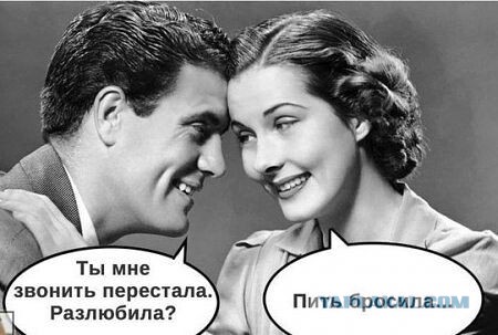 Немного лёгкой наркомании в картинках