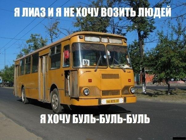 Картинки с надписями