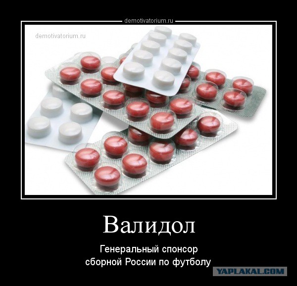 ЧЕ-2016 - финальный раунд. Часть IV.
