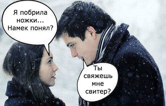 Картинки и приколы из сети, для поднятия настроения=)