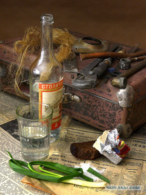 Клуб анонимных алкоголиков 4.