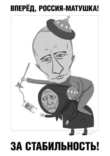 Минфин думает о введении дополнительного налога на депозиты