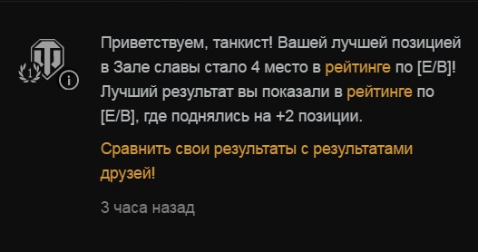 Wargaming 42
