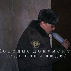 Не могу до Юльки дозвониться.