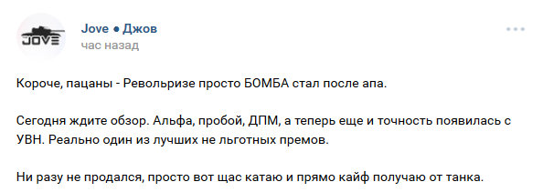 Wargaming 42