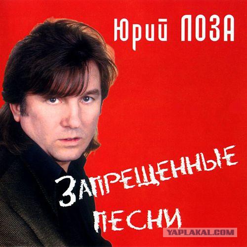 Худшие обложки альбомов хеви-метал-групп 80-х и 90-х годов