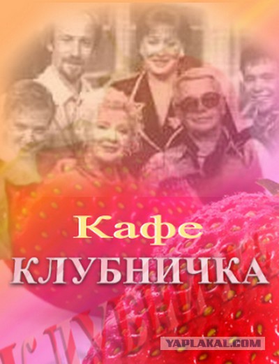 10  сериалов из 90-х, которые стоит пересмотреть