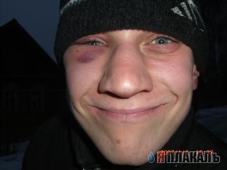 Фото клиентов банка - жесть