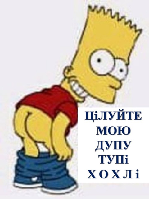 Дональд Трамп и Пётр Пороше́нко