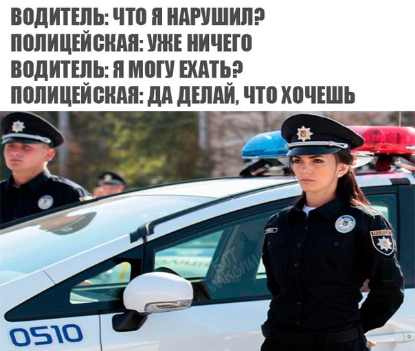 Журнал Школьный Деградант