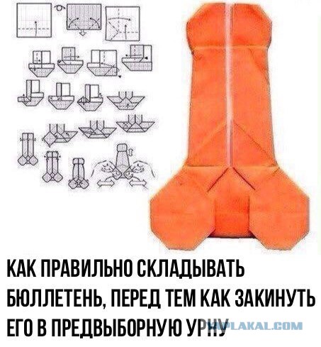 Фотки из инета
