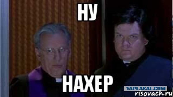 Дискриминация мужчин (размышления)