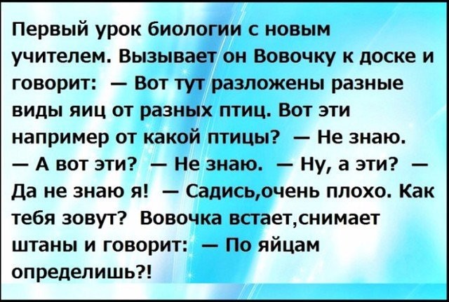 Подборка интересных и веселых картинок