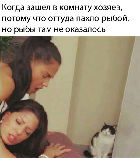 Из-за редкого заболевания от 36-летней женщины исходит жуткий запах тухлой рыбы. Коллеги отказываются с ней работать