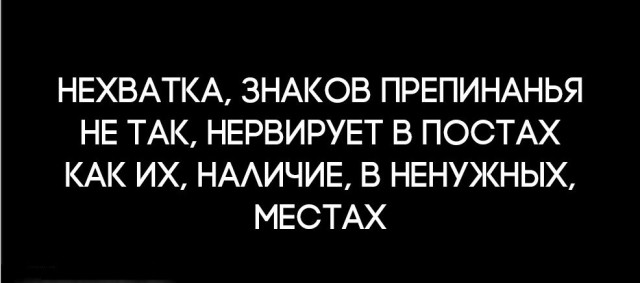 Помощница