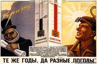 А почему собственно луноспор до сих пор?