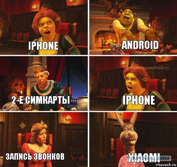 Samsung троллит iPhone 10