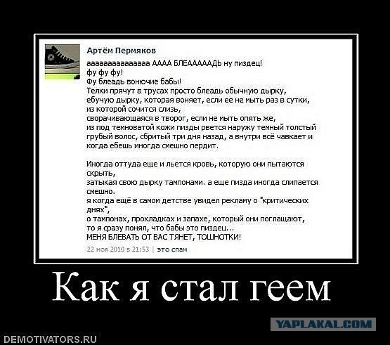 Катя: Звонить после 18.00