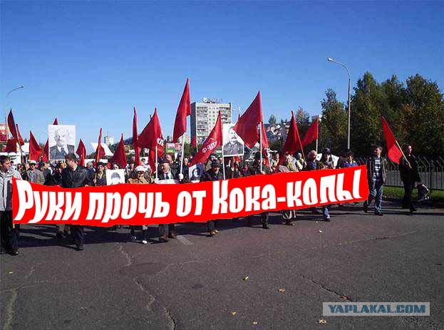 Умерла от передозировки Coca-Cola