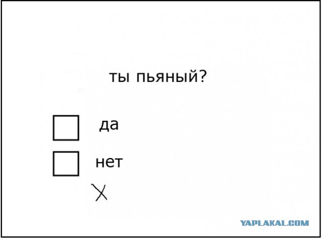 Разные, возможно веселые, картинки  из этих соц сетей