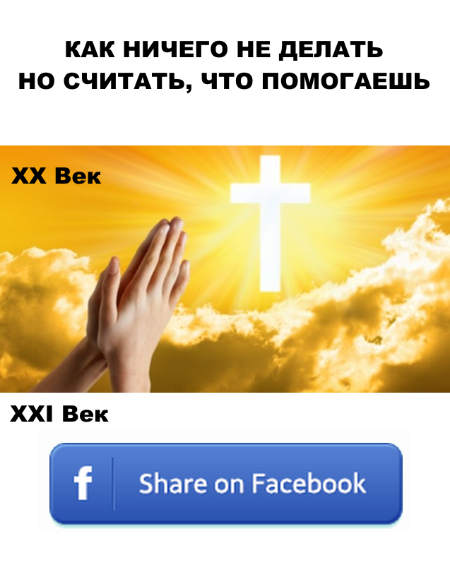 Подборка разного из сети