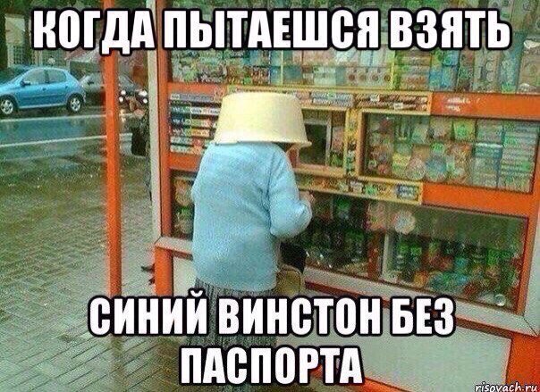 Скотсети и прочие интернеты 12.03.18