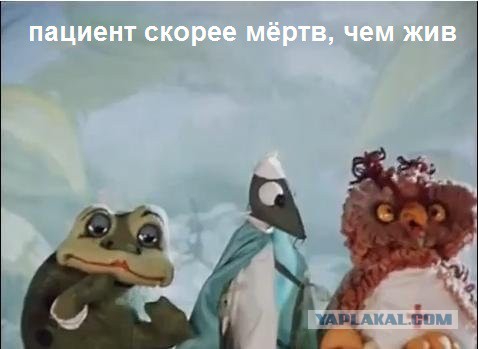 Что это значит - умереть