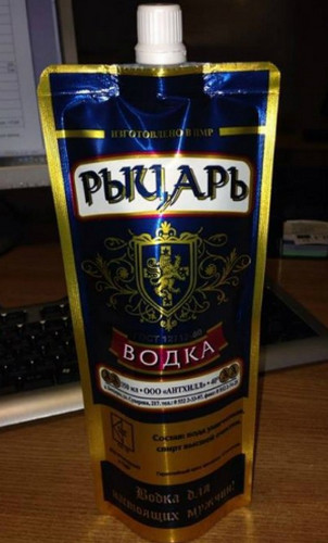Полезный совет для скрытых алкоголиков