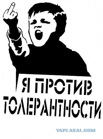 Министерство образования сошло с ума?