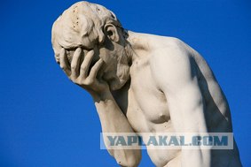 Очень острый опыт бульдожки