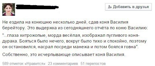 Пакуйте чемоданы