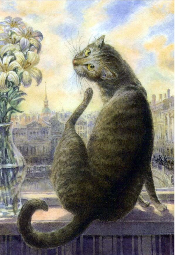 Кот коту рознь