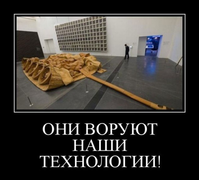 Афёра на беспилотниках. Деньги Минобороны ищут в Европе
